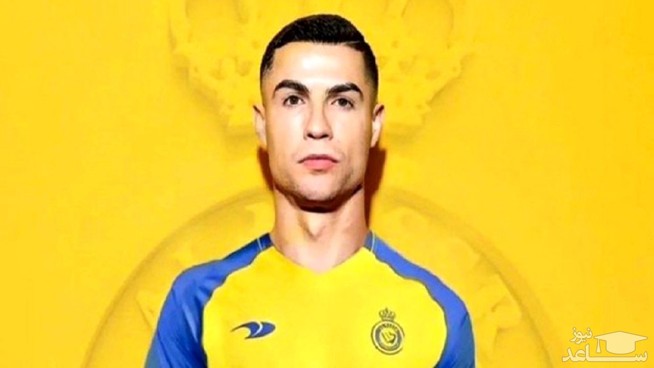 واکنش فیفا به انتقال رونالدو به عربستان + عکس