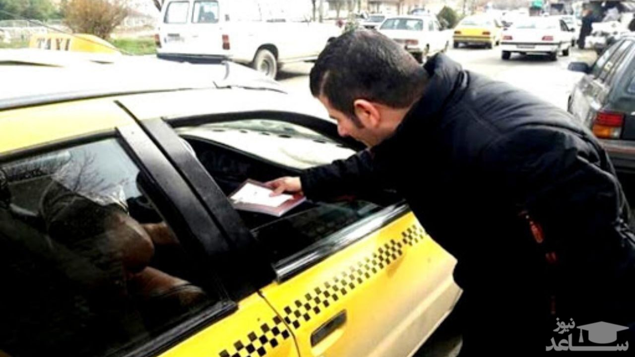افزایش ۳۵درصدی نرخ کرایه تاکسی در کشور