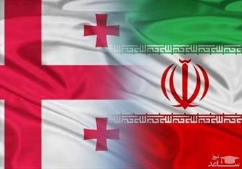 همکاری گرجستان با آمریکا علیه ایران