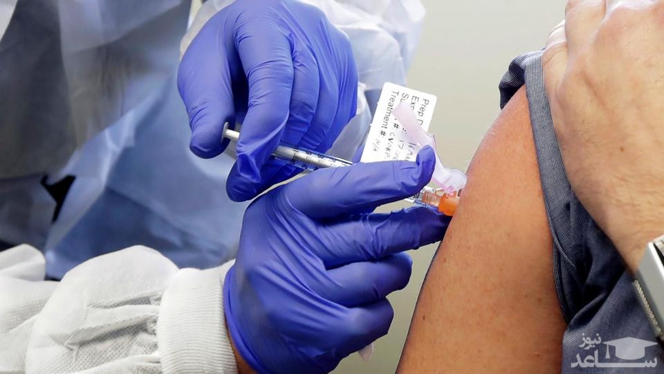 سازمان جهانی بهداشت: 172 کشور به برنامه جهانی واکسن کرونا ویروس پیوسته اند