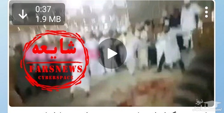 انفجار انتحاری مقابل کعبه؛ از شایعه تا واقعیت