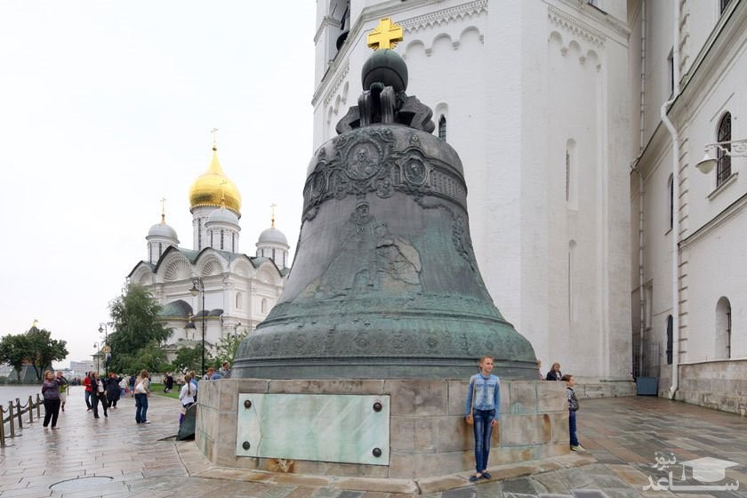 آشنایی با شاه زنگ مسکو،از عجیب‌ترین جاذبه های گردشگری روسیه