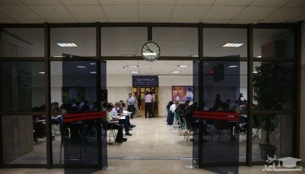 اخذ هزینه ثبت نام آزمون های دانشنامه پزشکی در زمان توزیع کارت