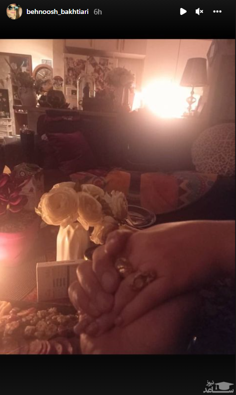 بهنوش بختیاری