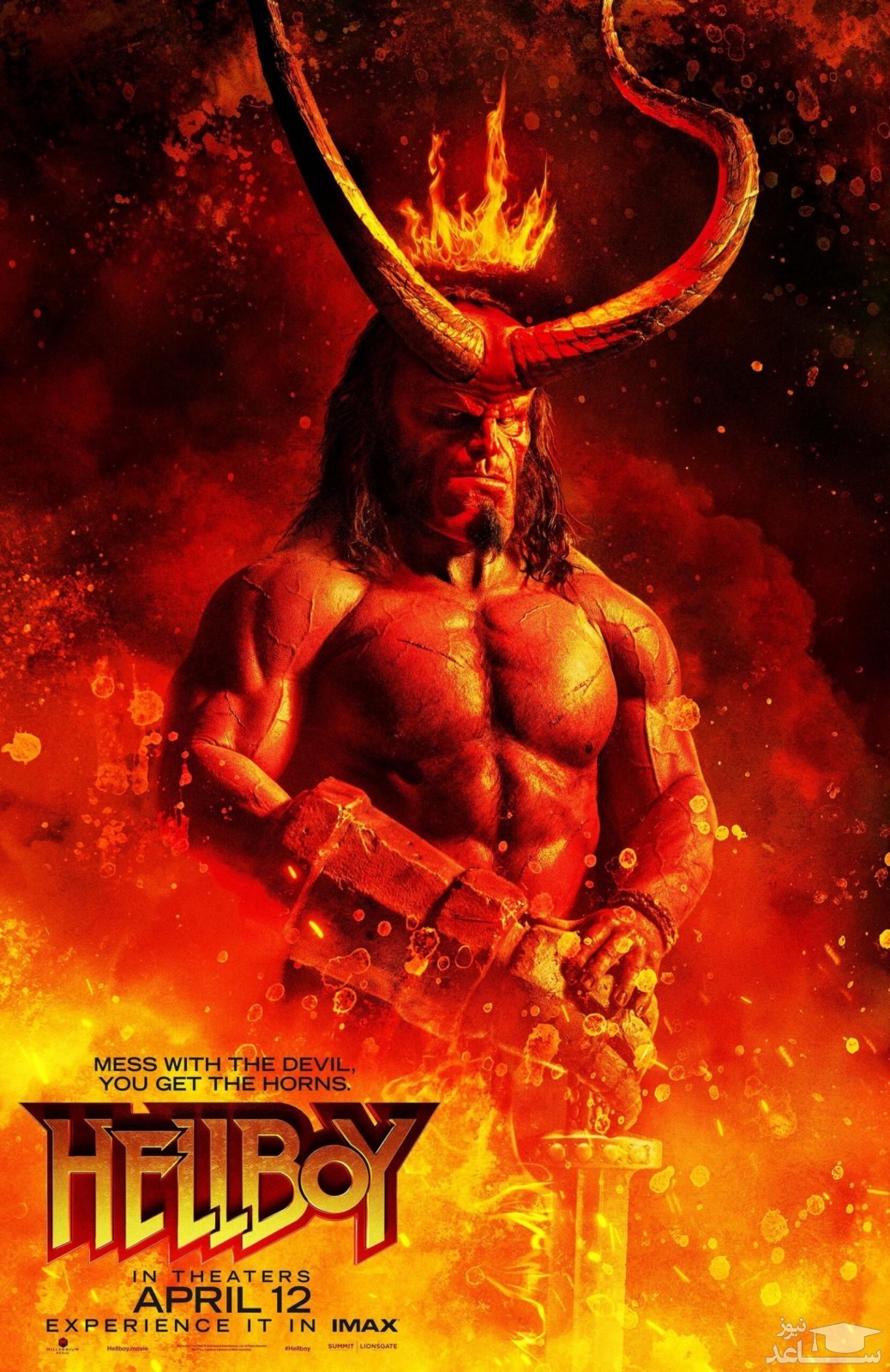 معرفی فیلم پسر جهنمی (Hellboy)