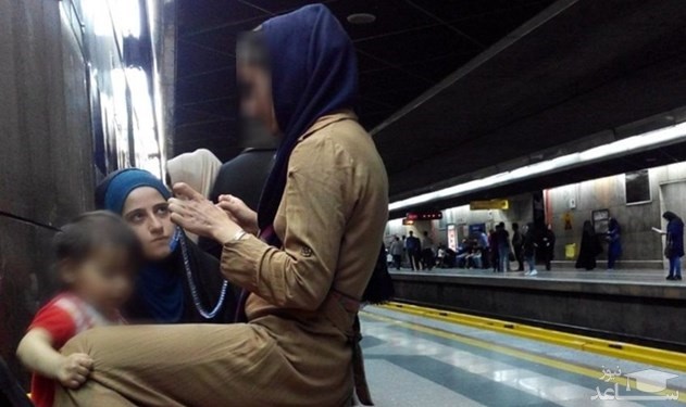 به هیچ عنوان در حوالی مترو تجریش به این چند نفر نزدیک نشوید!