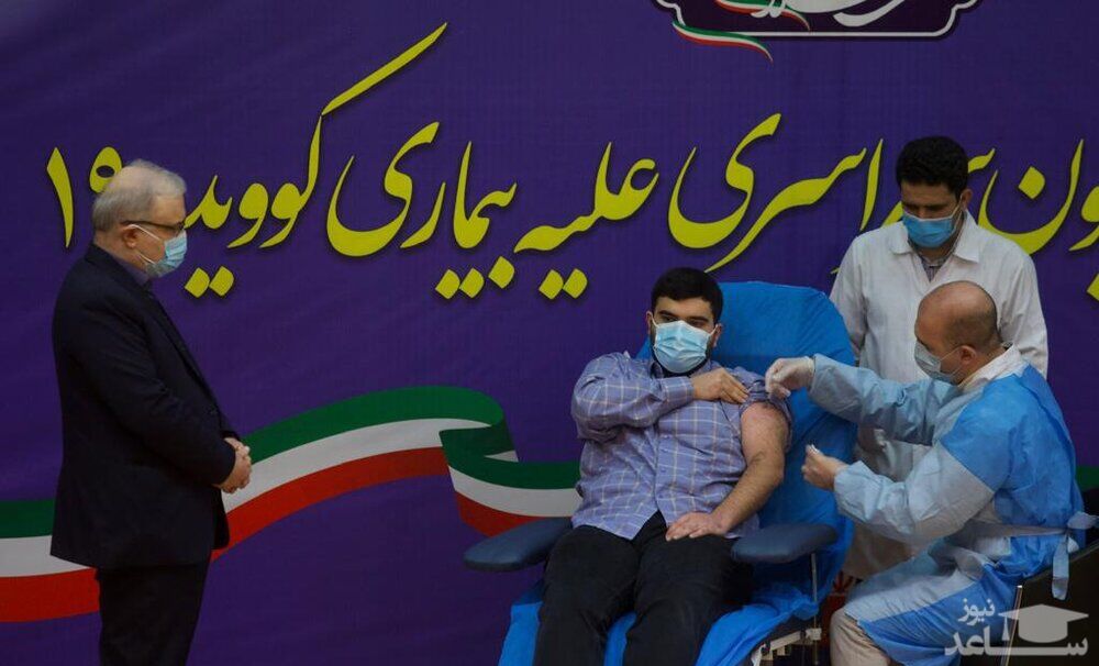 (عکس) آغاز واکسیناسیون سراسری علیه بیماری کووید۱۹