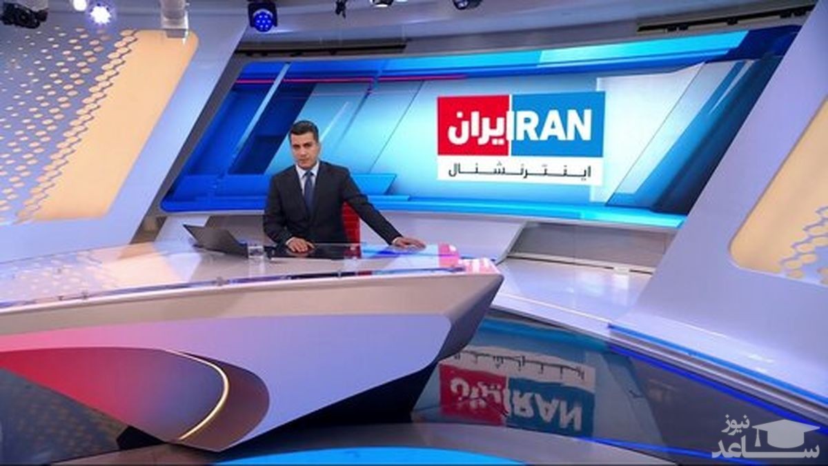 افشاگری های کارشناس شبکه اینترنشنال در پخش زنده قطع شد! +فیلم