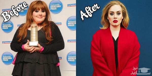 سلبریتی هایی که کاهش وزن زیادی داشته اند