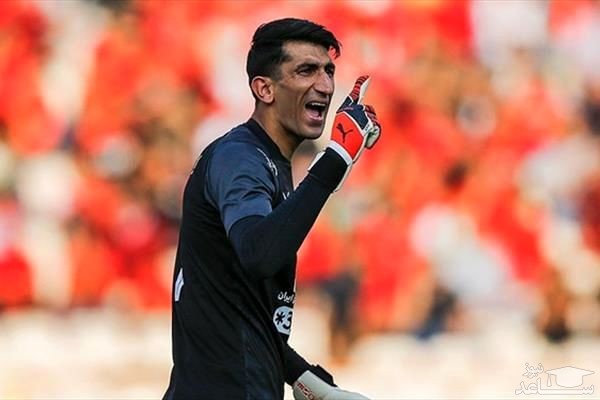 تاثیر ویروس کرونا بر صورت علیرضا بیرانوند