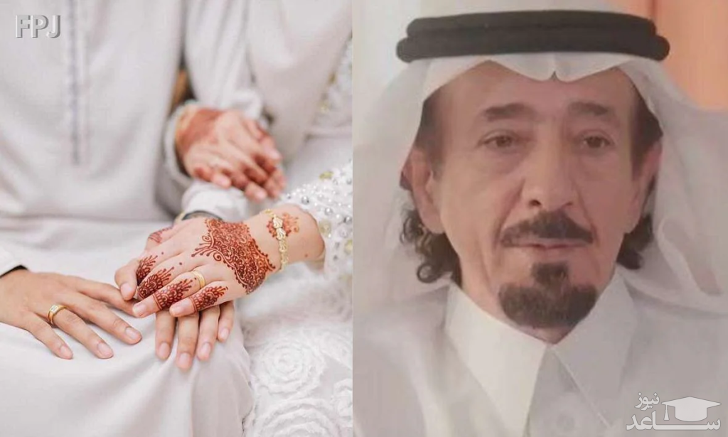 ازدواج مرد عربستانی با ۵۳ زن/ در جست و جوی همسر باکمالات و بی عیب‌ونقص