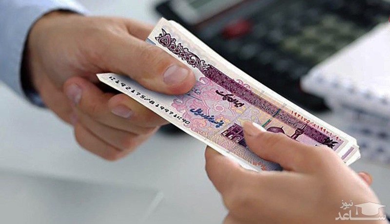 آخرین مهلت ثبت نام وام یک میلیونی