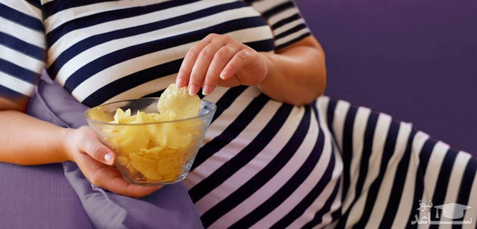 فواید ، عوارض و شرایط مصرف سیب زمینی در دوران بارداری