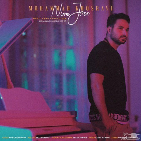 دانلود آهنگ نیمه جون از محمد خسروی