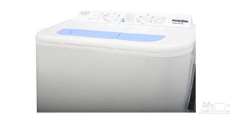 لباسشویی پاکشوما مدل PWB-8554