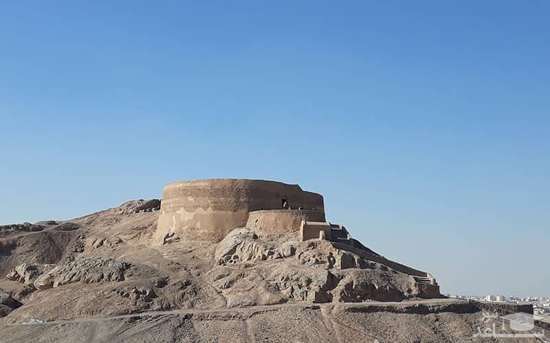 دخمه زرتشتیان کجاست؟