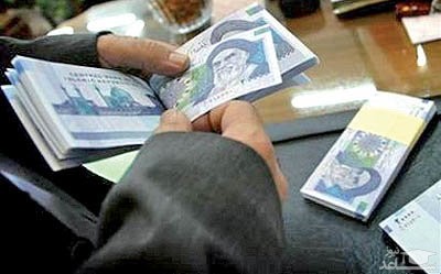 همسان سازی عیدی بازنشستگان قابل اجرا است؟