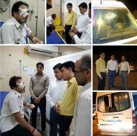 دستگیری عاملان حمله به تیم اورژانس در میناب