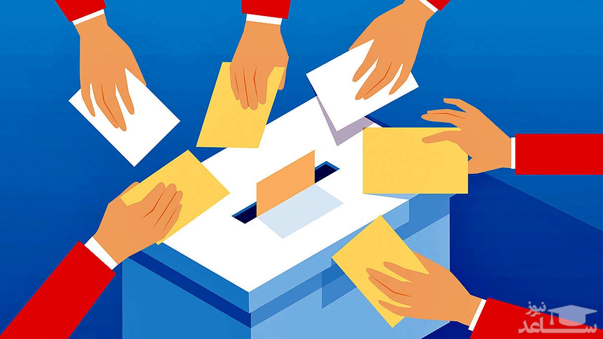 زمان برگزاری انتخابات مجلس اعلام شد