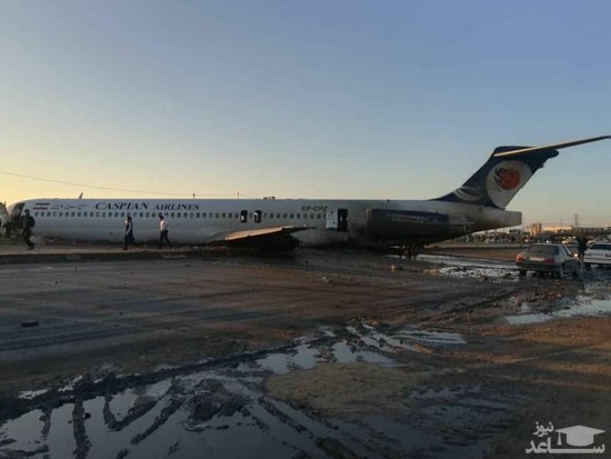 فوری/ خروج هواپیمای کاسپین از باند فرودگاه +فیلم و عکس