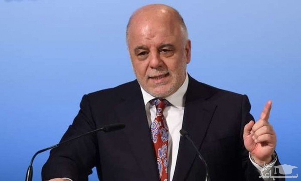 ادعای جنجال برانگیز حیدر العبادی نخست وزیر پیشین عراق درباره ترور شهید سلیمانی