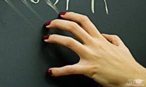 دانلود آهنگ گچ 2 از افکت صوتی اشیاء