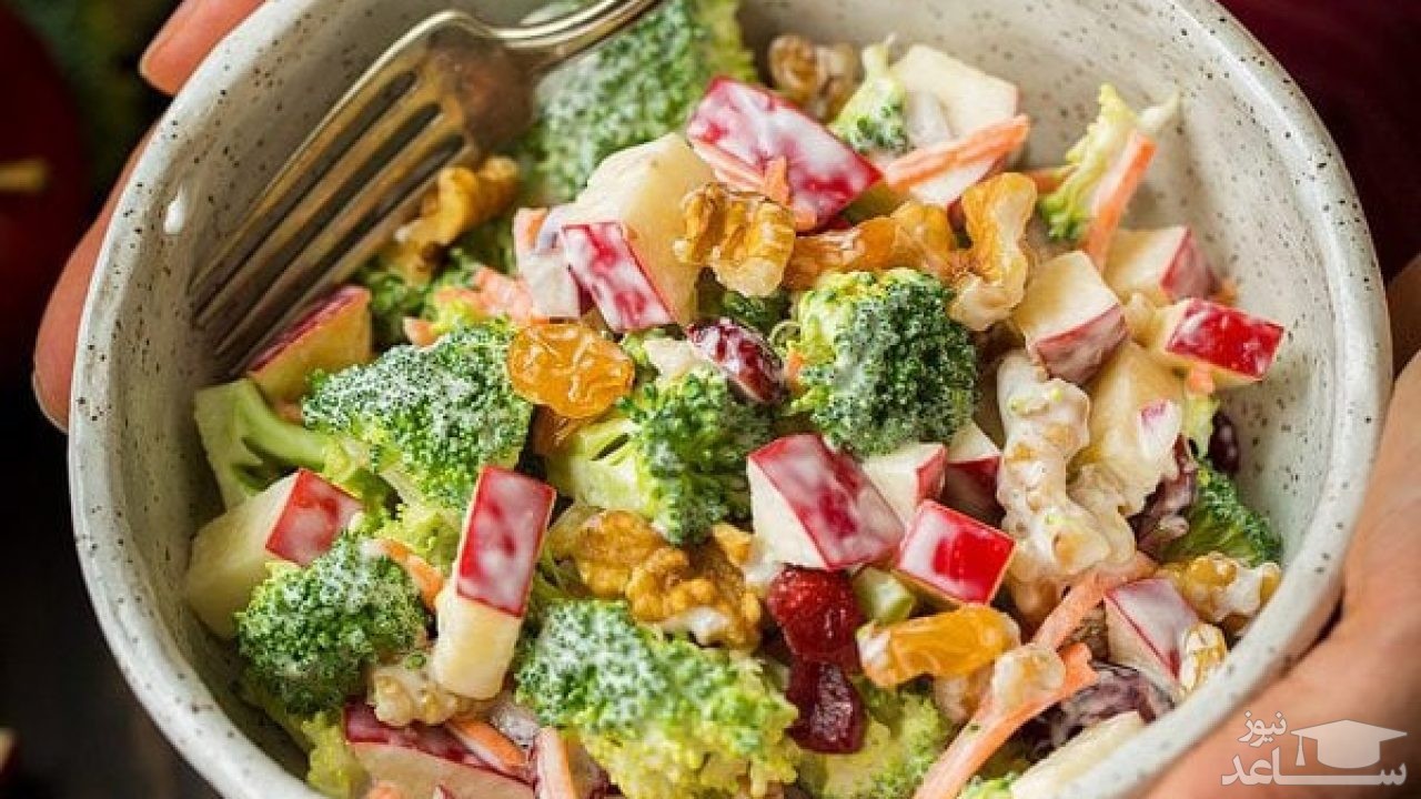 روش تهیه سالاد سیب لذیذ