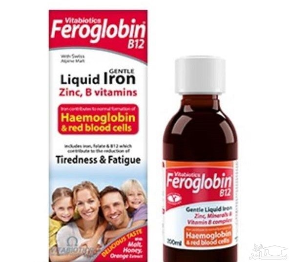 میزان، تاثیرات و مکانیزم اثر شربت فروگلوبین