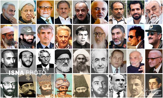 ما به دی ماه پر از حادثه عادت داریم