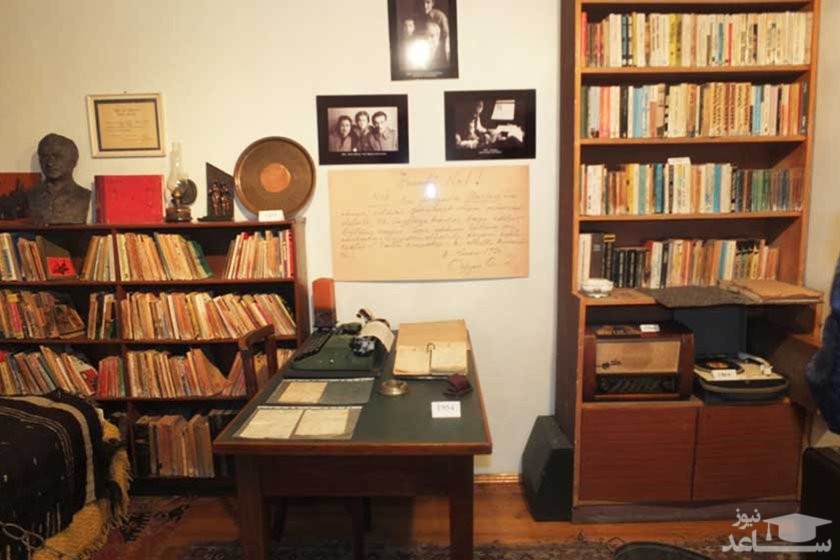 موزه اورهان کمال