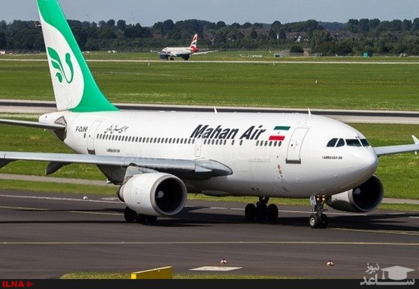 فرانسه پرواز‌های ماهان ایر ایران را ممنوع کرد