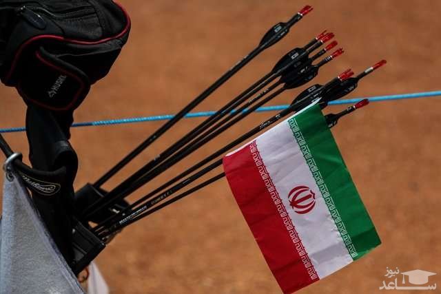 پناهندگی ورزشکار ایرانی تیروکمان در هلند