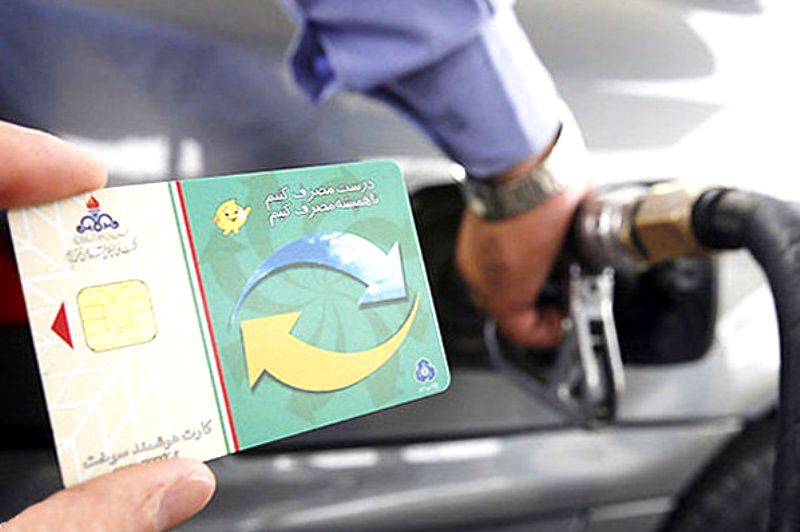 شارژ کارت سوخت سواری‌هایِ کرایه بین‌شهری