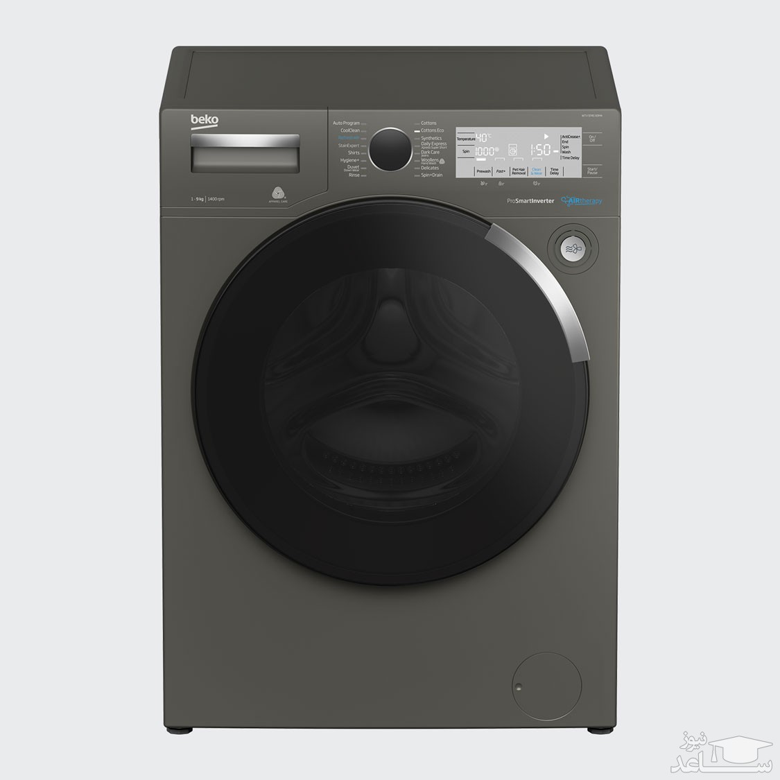 لباسشویی بکو مدل WTV9745XOMA