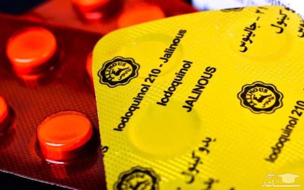 میزان مصرف، تاثیرات و مکانیزم اثر  قرص یدوکینول