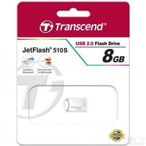 فلش مموری ترنسند مدل JetFlash 510S
