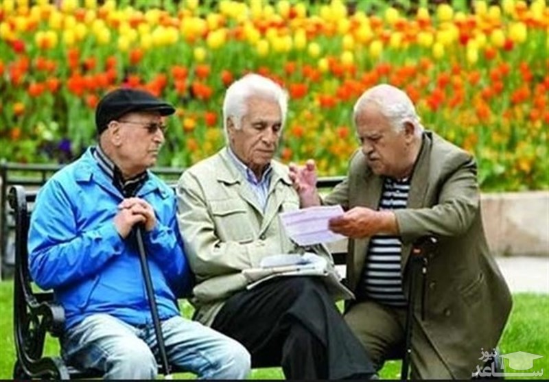 آخرین مهلت حذف و اضافه بیمه تکمیلی بازنشستگان تامین اجتماعی اعلام شد