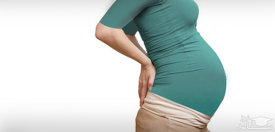 روش های پیشگیری از بروز کمر درد در دوران بارداری