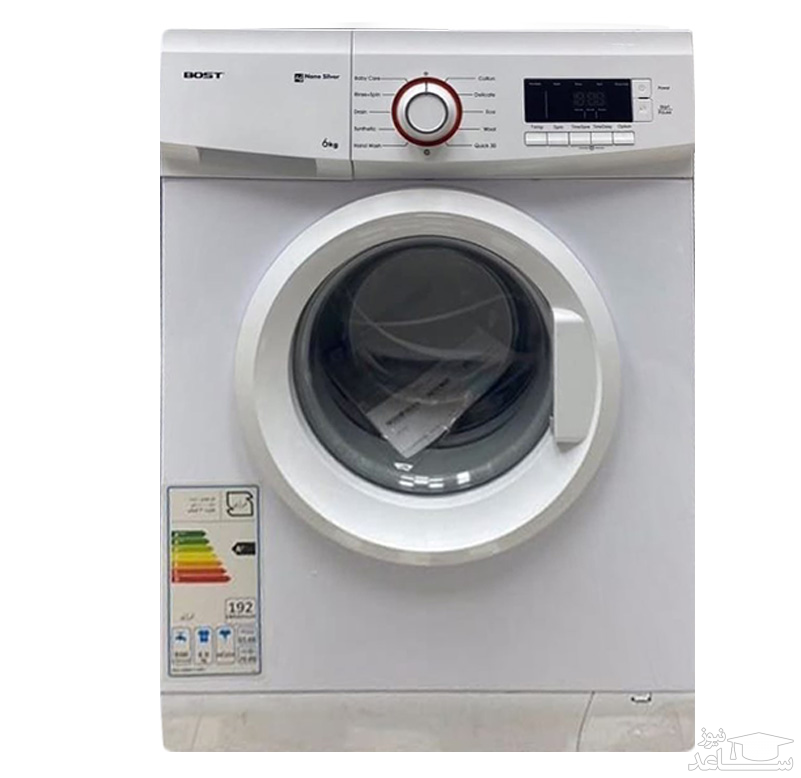  لباسشویی بست مدل BWD-6110 
