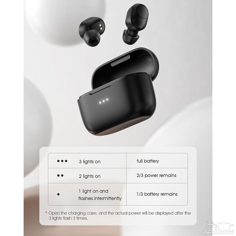 هدفون هایر بی سیم هایلو مدل GT5