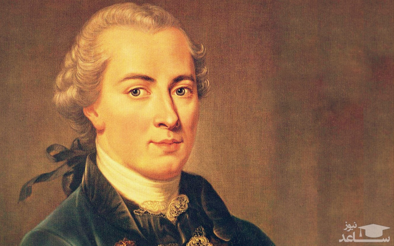 زندگينامه ايمانوئل كانت فيلسوف بزرگ آلماني