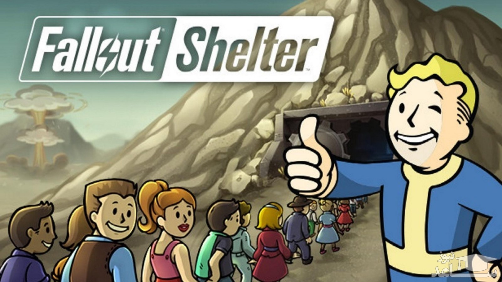 معرفی و بررسی یک بازی هیجان انگیز به نام Fallout Shelter+دانلود