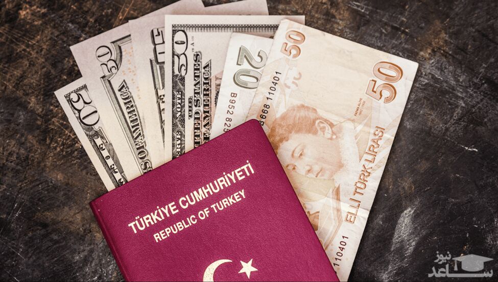 برای سفر با تور استانبول به چه مدارکی نیاز دارید؟