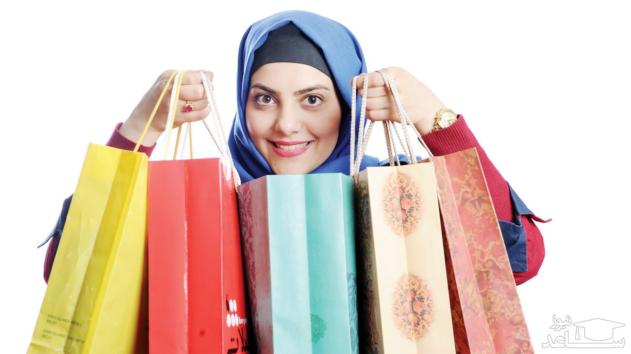 علت خرید دائم زنان چیست؟