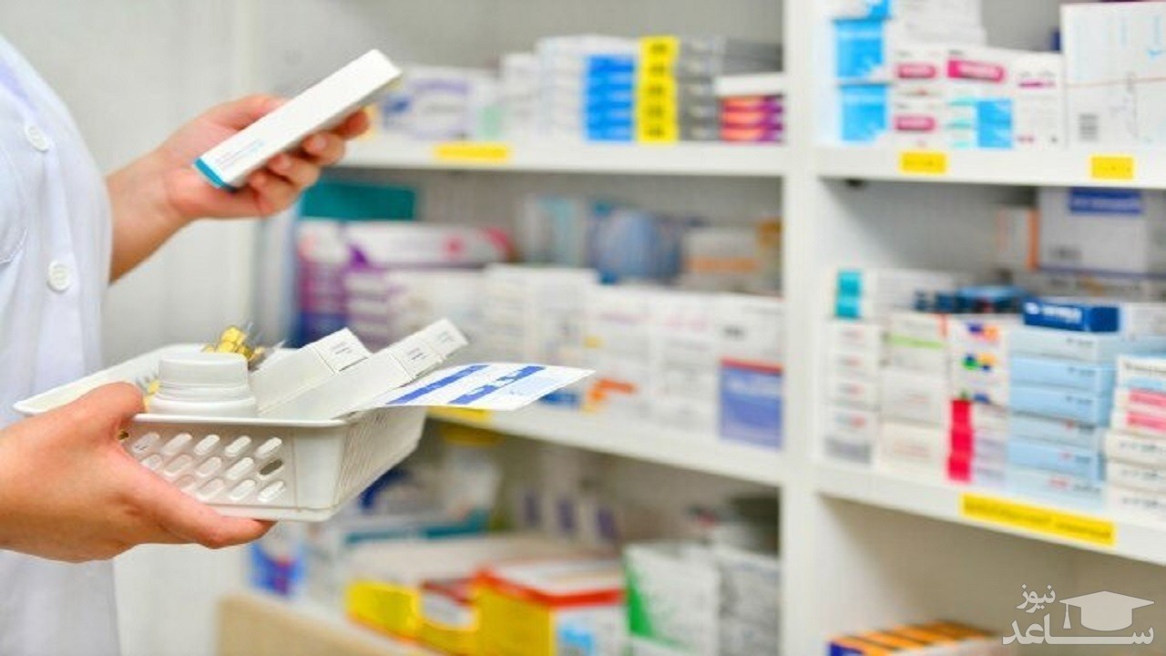 لیست داروخانه‌های منتخب عرضه کننده دارو‌های کرونا