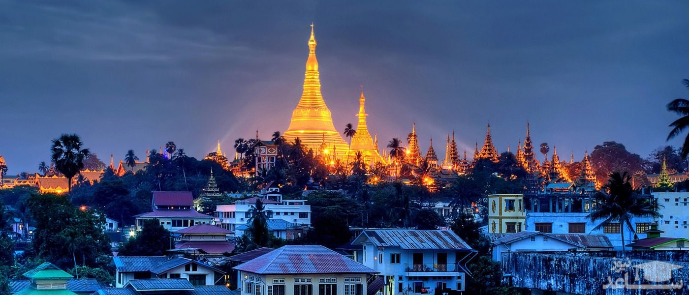 معرفی دیدنی ها و جاذبه های گردشگری کشور میانمار