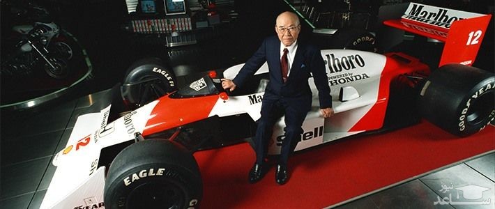 سوئی شیرو هوندا