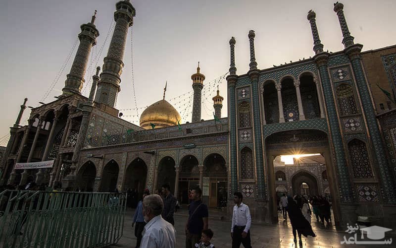 حرم حضرت معصومه (س)