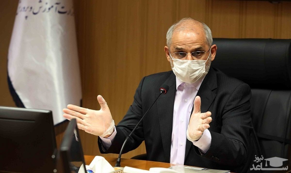 اینترنت شاد برای معلمان و دانش آموزان رایگان است