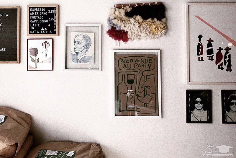 کلاب سوشال پی اس